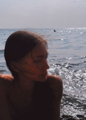 Соня
