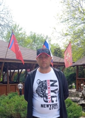 Александр, 42, Россия, Магдагачи