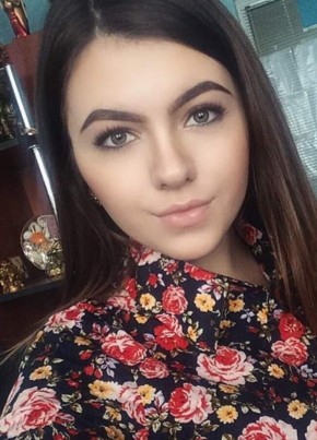 Aneliya, 24, Република България, София