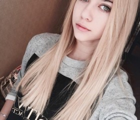 Аня, 24 года, Жуковка