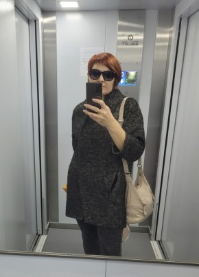 Светлана, 45, Россия, Курган