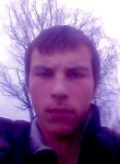 Василий, 28 лет, Нижний Новгород