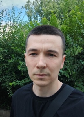 Андрей из Владивостока 29 лет