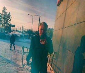 Pavel, 24, Yekaterinburg