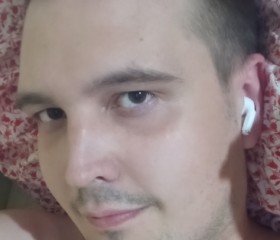 Aleksandr, 24, Barnaul