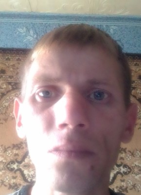 Виталик, 39, Україна, Кріпенський