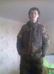 алексей, 25 лет, Владивосток