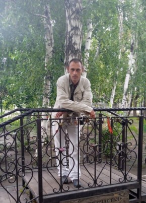 Владислав
