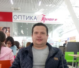 Григорий, 41 год, Йошкар-Ола