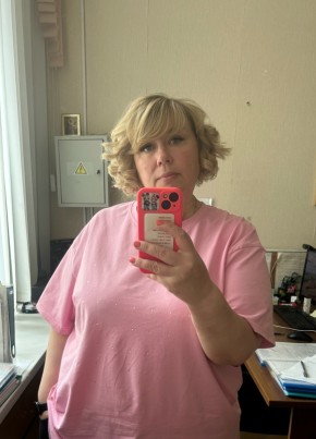 Marusya, 45, Russia, Moscow