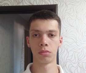 Stepan, 21, Kazan