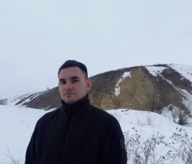 Руслан, 21 год, Сергиев Посад