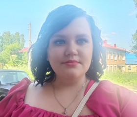 Ксения, 22 года, Санкт-Петербург