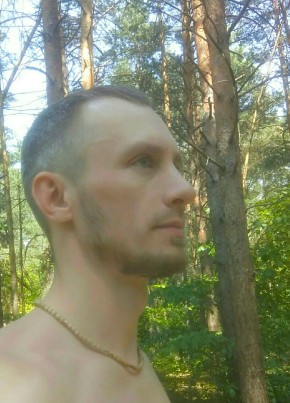 Andrey, 37, Russia, Volsk