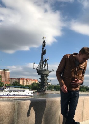 Вячеслав, 28, Россия, Москва