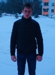 Вадим, 27 лет, Нижнекамск