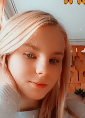 Алиса ❤️, 20, Россия, Томск