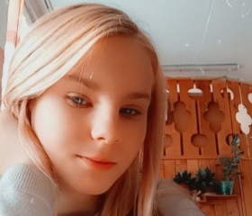 Алиса ❤️, 20 лет, Томск