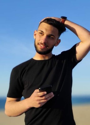 Houssam, 24, République Française, Vénissieux