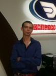 Андрей, 28 лет, Владивосток
