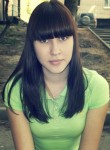 Елена, 28 лет, Волгоград