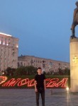I love you, 19 лет, Москва