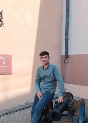 Мурат