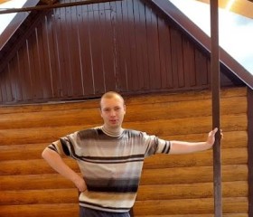 Иван, 31 год, Каменск-Уральский