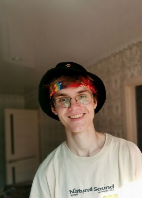 Danya, 23, Russia, Rzhev