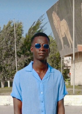 𝑫𝑨𝑽𝑰𝑫, 23, République du Sénégal, Dakar