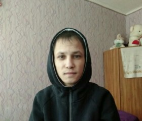 Евгений, 29 лет, Краснокамск