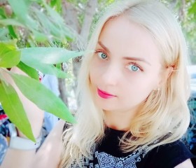 Maria bayuk, 33 года, Рублево
