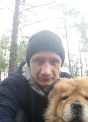 Виктор, 45, Россия, Новая Ляля