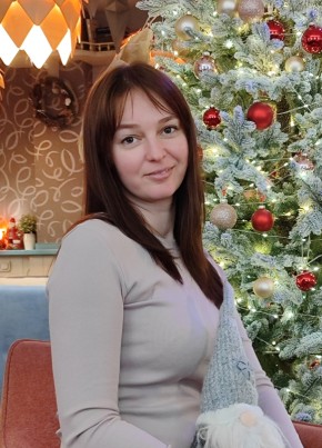 Рина, 36, Россия, Сочи