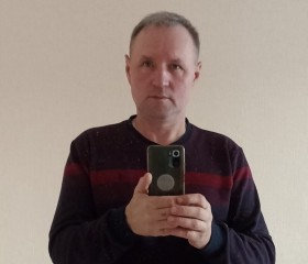 Михаил, 49 лет, Казань