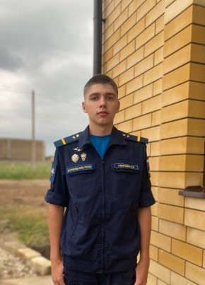 Иван, 20, Россия, Грэсовский