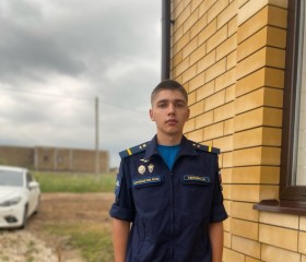 Иван, 20 лет, Грэсовский