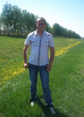 Алексей, 40, Россия, Тамала