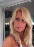 Людмила, 44 года, Ревда