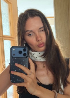 Екатерина из Пензы 29 лет