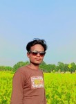 Nazmul, 27 лет, খুলনা