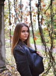 Кристина, 31 год, Донецьк
