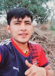 Julio, 18 лет, Nueva Guatemala de la Asunción