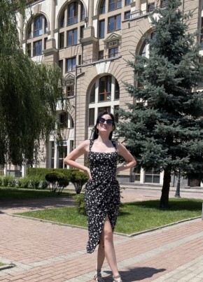 Ekaterina, 41, Russia, Moscow