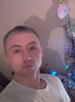 Константин - Калтан