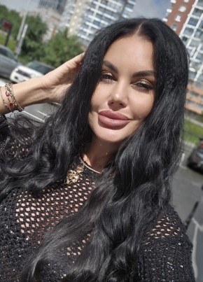 Анна из Екатеринбурга 31 год