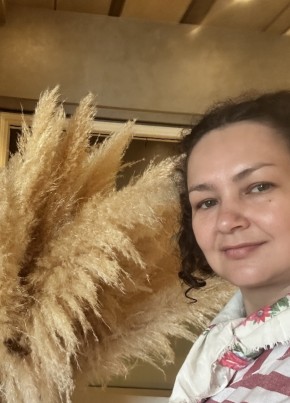 Регина из Уфы 45 лет