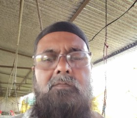 Yasin, 49 лет, Dhule