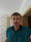 Андрей, 38 лет, Тамбов