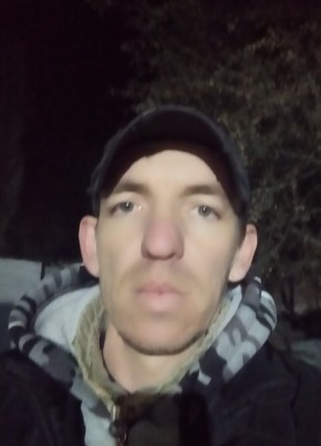 Антон, 39, O‘zbekiston Respublikasi, Yangiobod